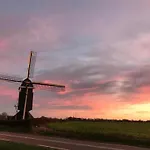 Serene In With Terrace *