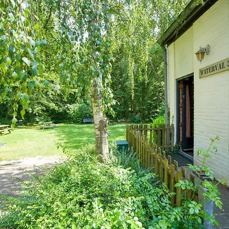 Serene In With Terrace Ulestraten